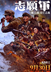 中国人免费观看视频www直播