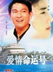 超碰成人免费在线