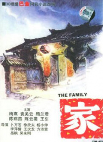 亚洲性在线观看