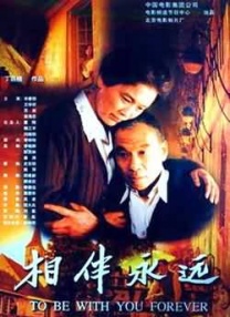 亚洲一区二区三区四