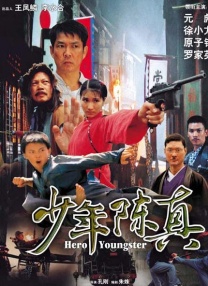 日韩美aaa特级毛片