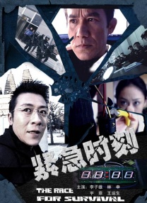 国产精品久久久久久久久岛