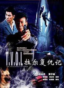 国产黄色av