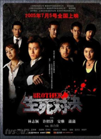 91福利国产在线观一区二区