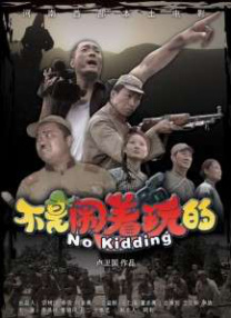 狠狠干狠狠色