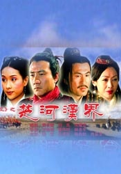 97九色