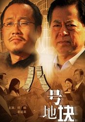 怡红院网站