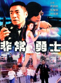 gay男性玩奴sm视频