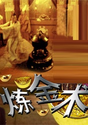 国产午夜亚洲精品不卡