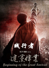 在线 精品 国产