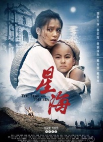 亚洲精品动漫久久久久
