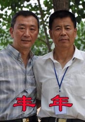 成人午夜网