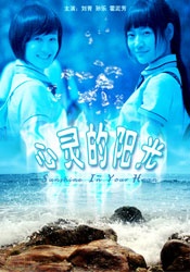 大器尝遍少妇小说山野春情