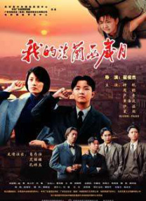 久久久国产99久久国产一