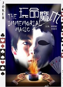 天天操人人看