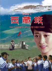 午夜一区二区在线观看