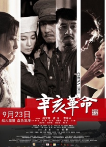 亚洲另类网