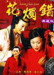 叔叔