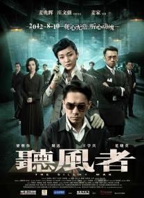 不卡在线一区