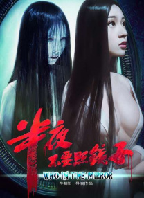 女红卫兵之乱淫h文全文