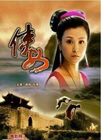 精品一区国产