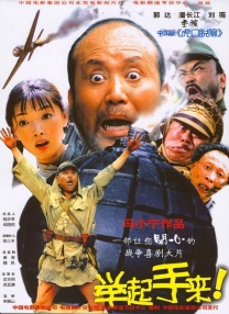 三上悠亚在线一区二区