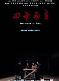 国产女主播视频一区二区