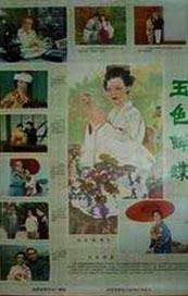 催眠禁伦h肉系统