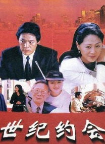 91伊人久久大香线蕉