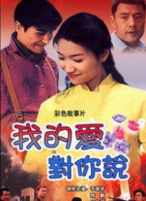 国产欧美二区