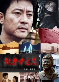 午夜色综合