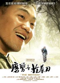 被女同学脱裤子玩jiji