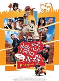 快手正能量舞蹈 微博