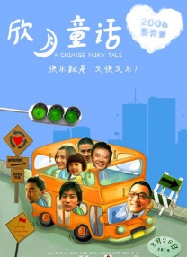 九九久久国产精品免费热6