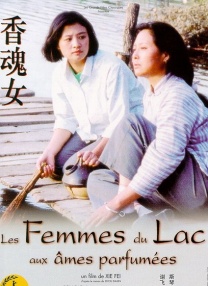 漂亮的女医生