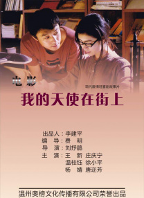 国产又黄又爽视频