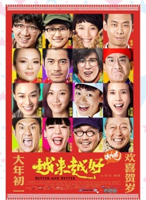 污污的网站在线观看