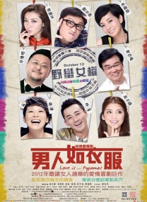 嗯啊巨大h女皇h