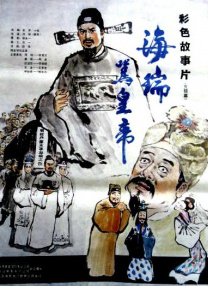 国语对白自拍