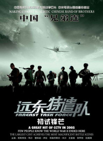 99久久精品国产国产毛片