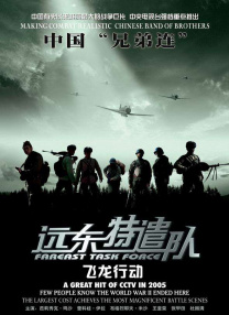 秋蝉电视剧全集免费观看
