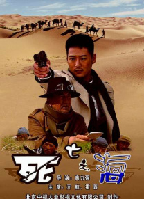 久久久一本