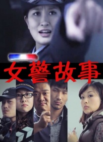 中文伦乱