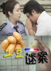 99只有精品