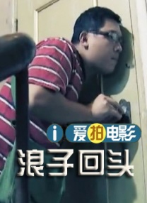 日韩色中色