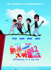 亚洲在线看片