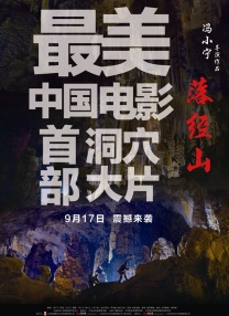 金浦女大学