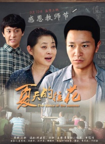 亚洲精品中文字幕久久久久下载