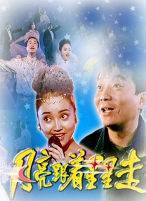 欧美天堂一区
