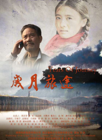 99热只有精品一区二区